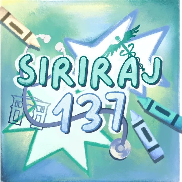 Siriraj 137 logo